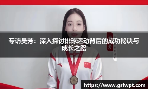 博鱼体育