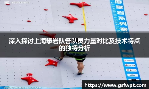 博鱼体育
