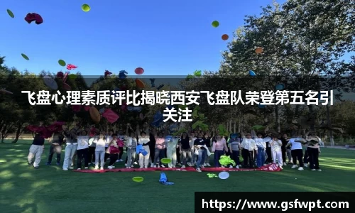 博鱼体育平台