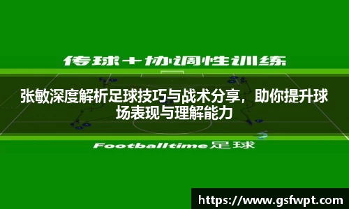 博鱼体育平台