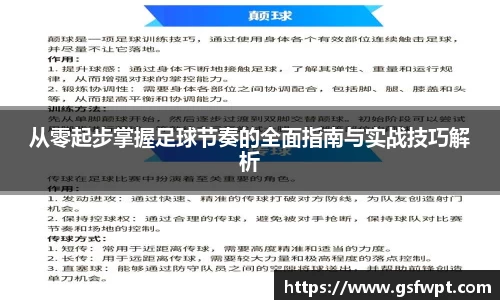 博鱼体育平台