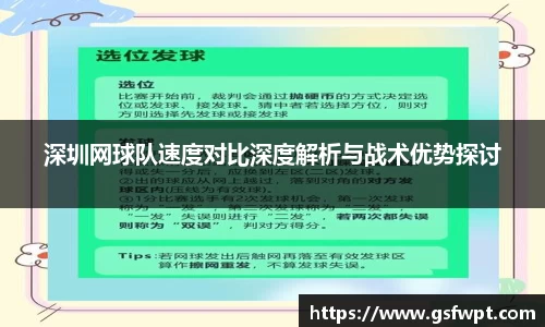 博鱼体育平台