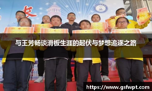 博鱼体育
