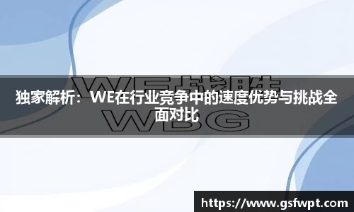 博鱼体育