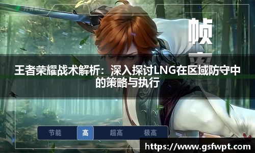 博鱼体育APP
