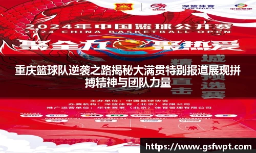 博鱼体育官网
