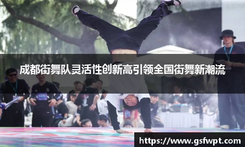 博鱼体育