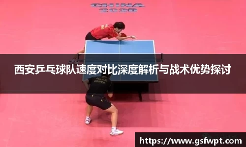 博鱼体育官网