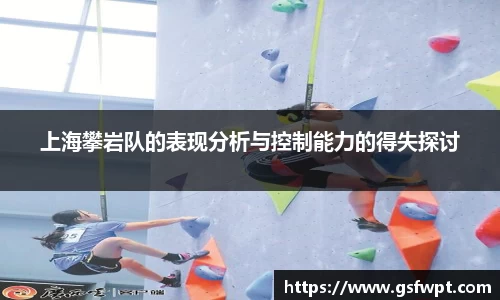 博鱼体育平台