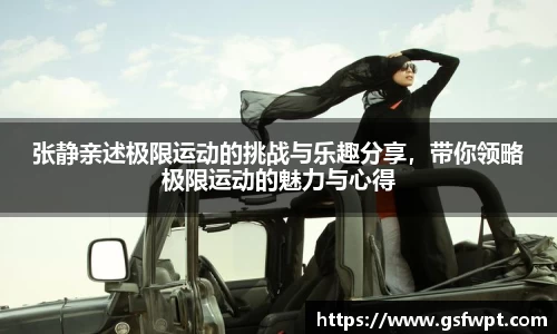 博鱼体育平台