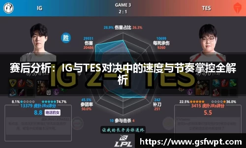 博鱼体育APP