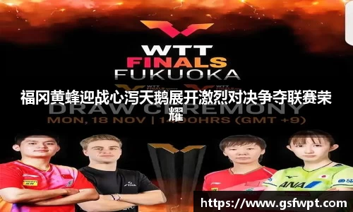 博鱼体育