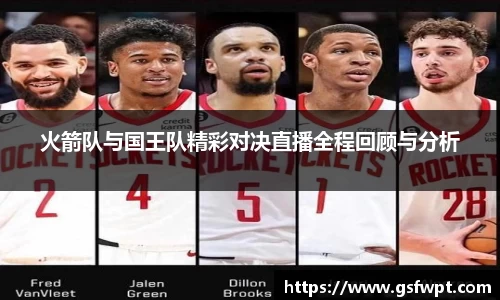 博鱼体育平台