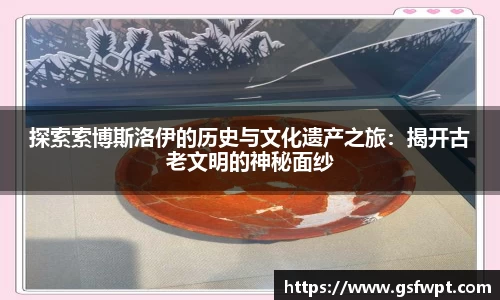 博鱼体育平台