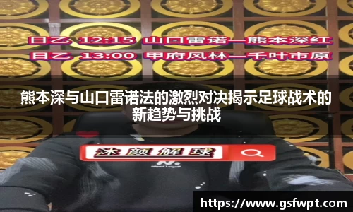 博鱼体育