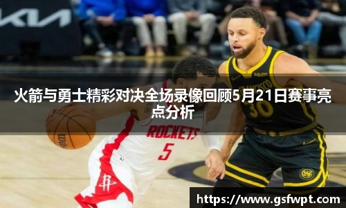 博鱼体育
