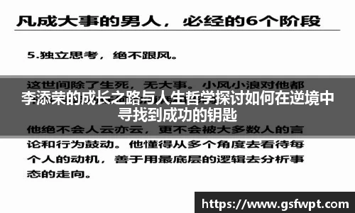 博鱼体育