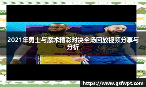 博鱼体育APP