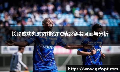 博鱼体育官网