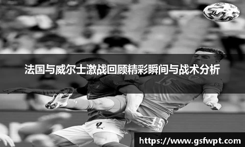 博鱼体育