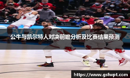 博鱼体育平台