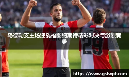 博鱼体育平台