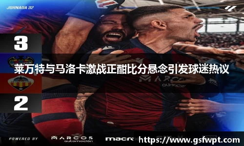博鱼体育平台