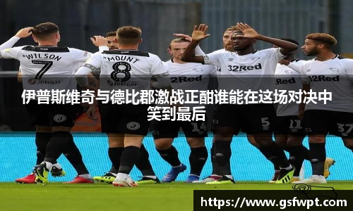 博鱼体育APP