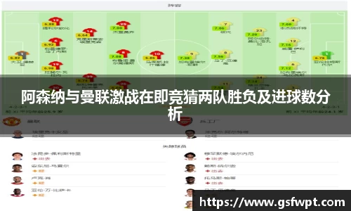 博鱼体育APP