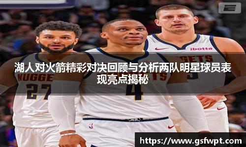 博鱼体育官网
