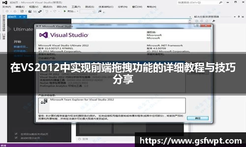博鱼体育