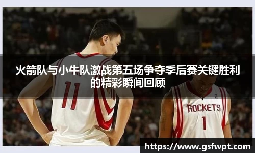 博鱼体育