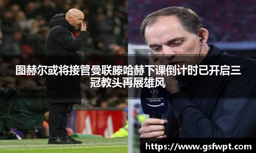 博鱼体育