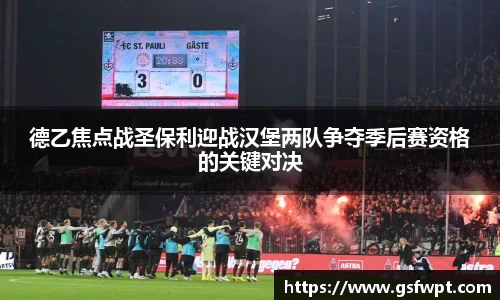 博鱼体育官网