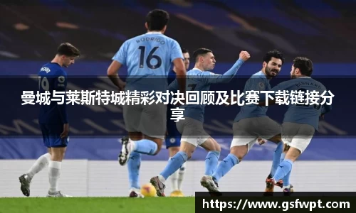 博鱼体育官网
