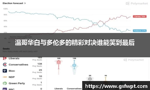 博鱼体育平台