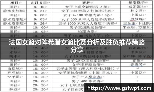 博鱼体育