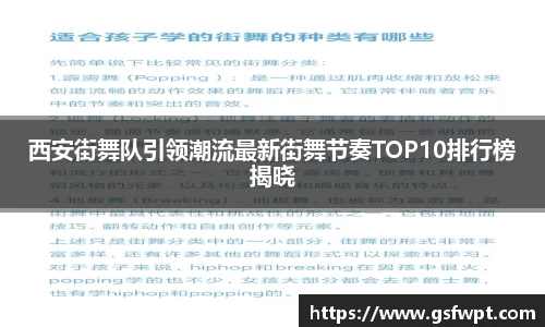 博鱼体育官网
