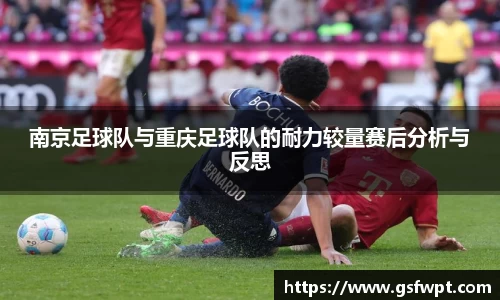 博鱼体育官网