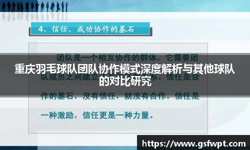 博鱼体育APP