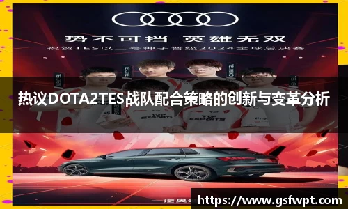 博鱼体育官网