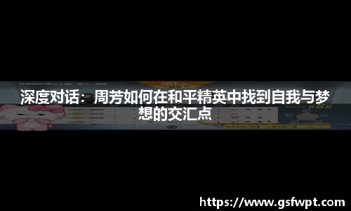博鱼体育