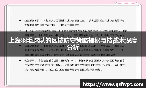 博鱼体育官网