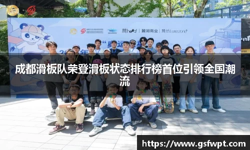 博鱼体育官网