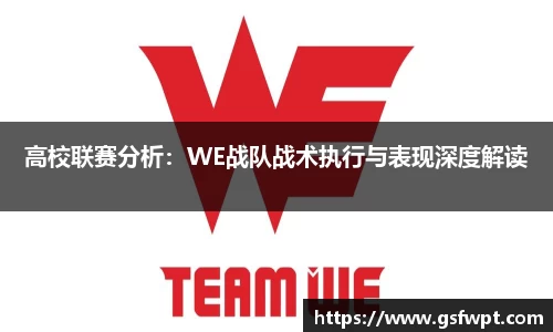 博鱼体育官网