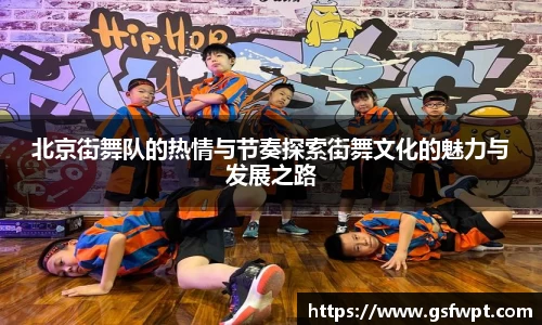 博鱼体育APP