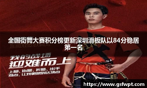 博鱼体育