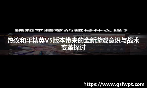 博鱼体育