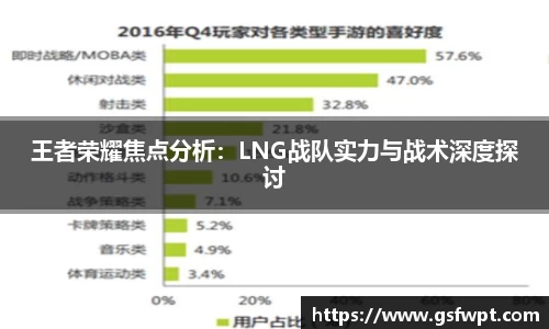 博鱼体育平台