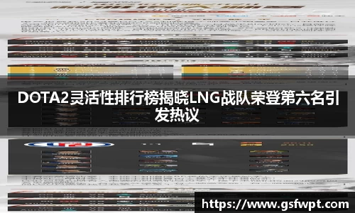 博鱼体育平台